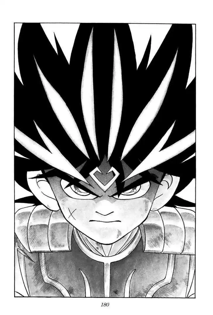 Dragon Quest: The Adventure of Dai 342