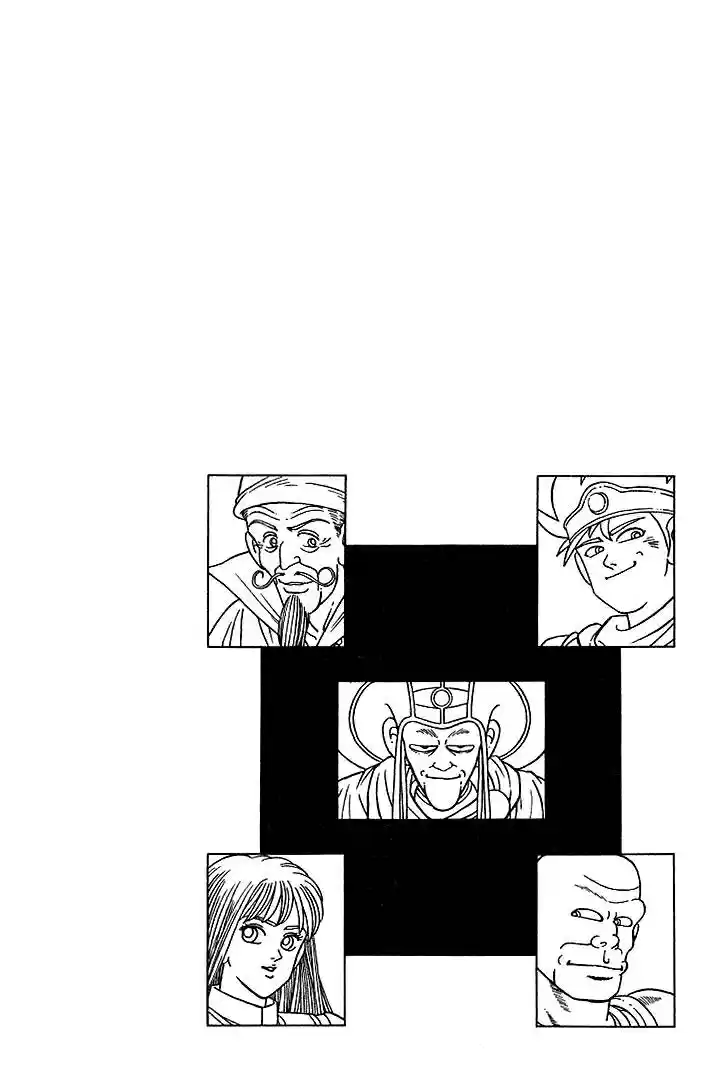 Dragon Quest: The Adventure of Dai 342