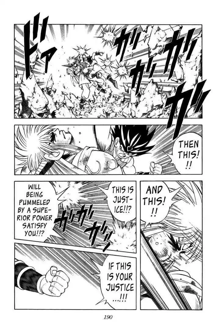 Dragon Quest: The Adventure of Dai 343