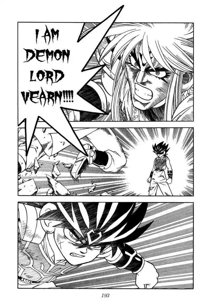 Dragon Quest: The Adventure of Dai 343