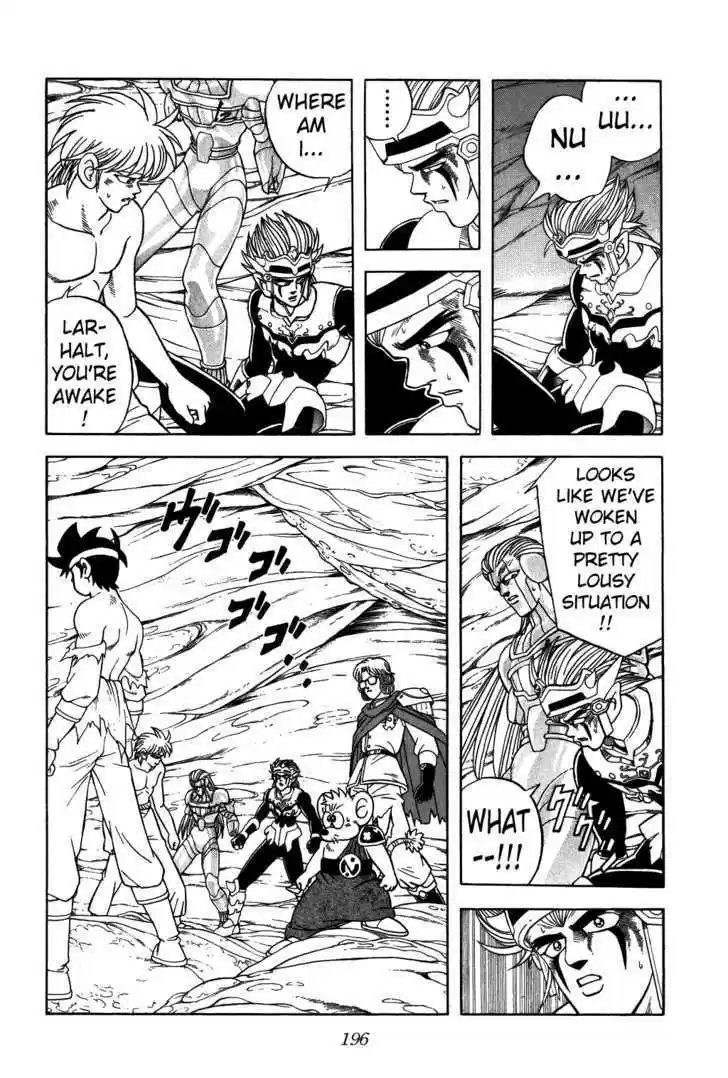 Dragon Quest: The Adventure of Dai 343