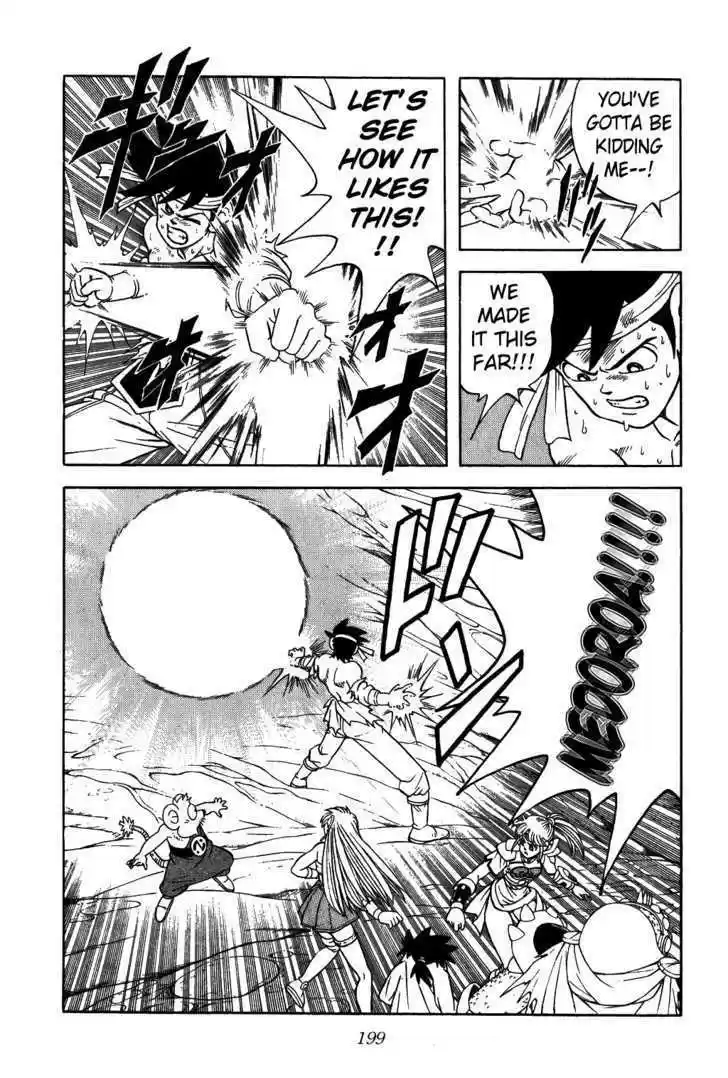 Dragon Quest: The Adventure of Dai 343