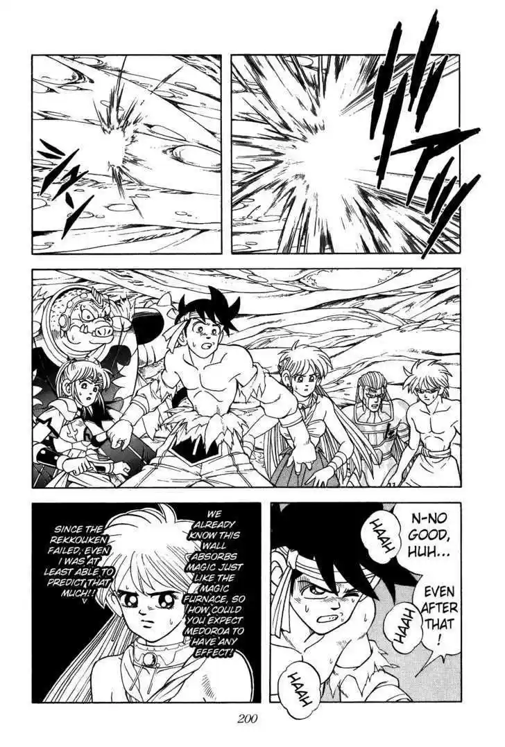 Dragon Quest: The Adventure of Dai 343