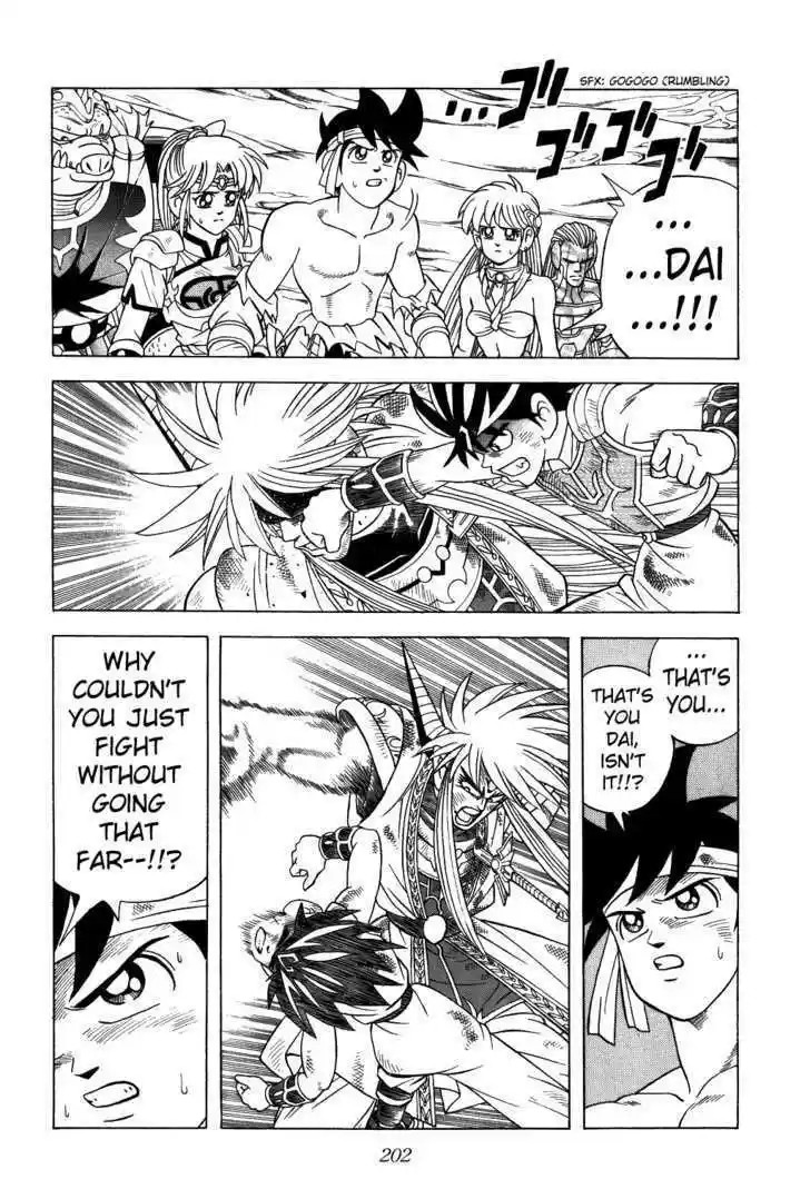 Dragon Quest: The Adventure of Dai 343