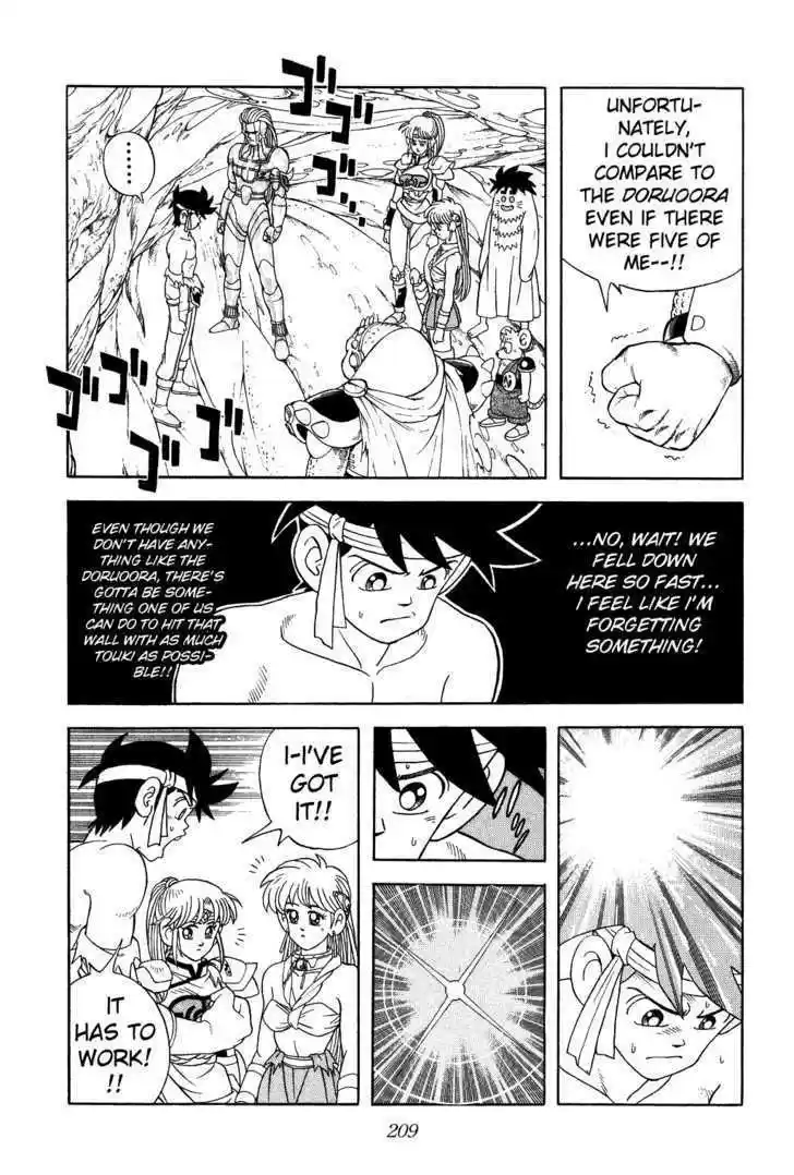 Dragon Quest: The Adventure of Dai 344