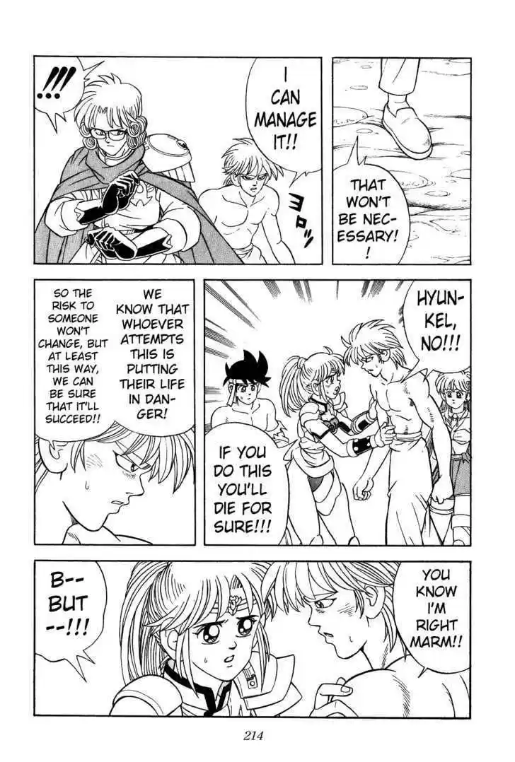 Dragon Quest: The Adventure of Dai 344