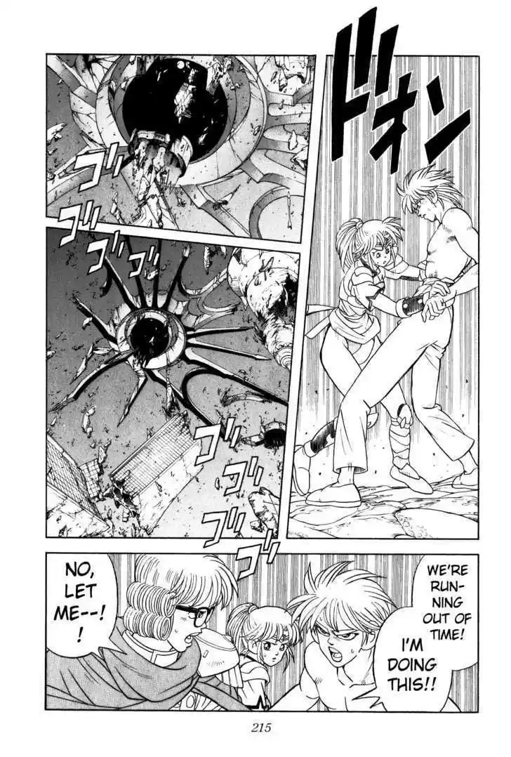 Dragon Quest: The Adventure of Dai 344