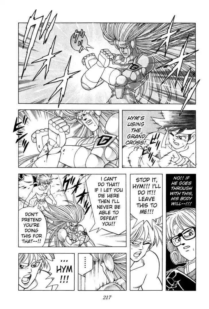 Dragon Quest: The Adventure of Dai 344