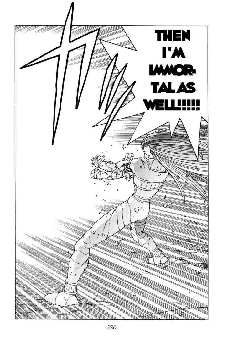 Dragon Quest: The Adventure of Dai 344