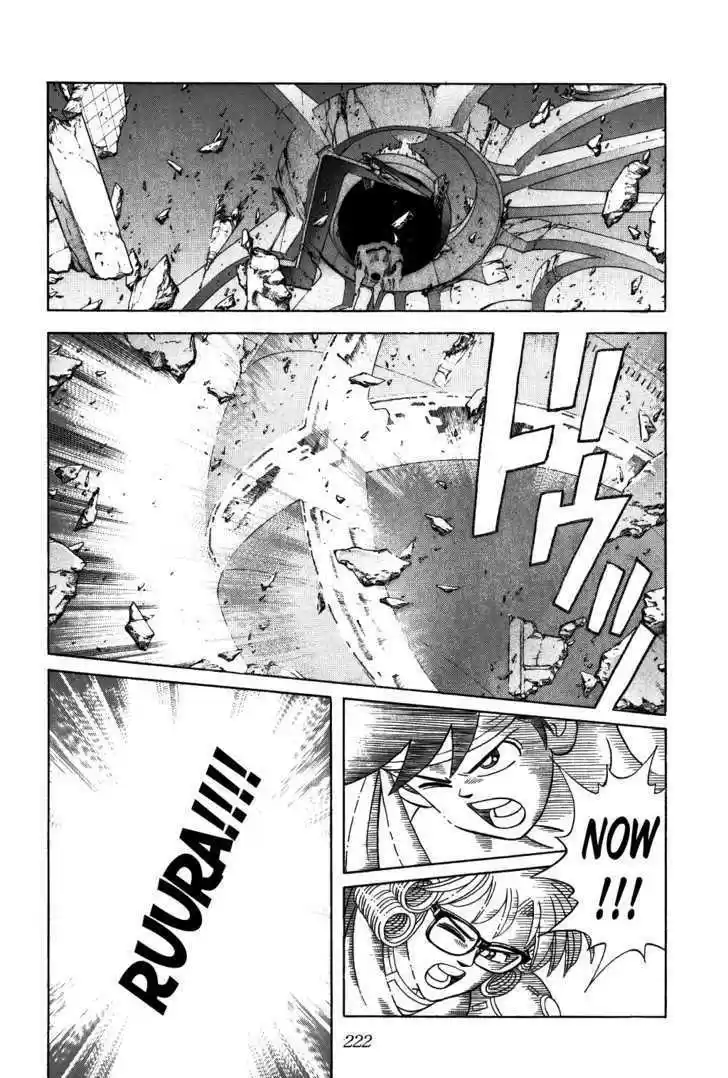 Dragon Quest: The Adventure of Dai 344