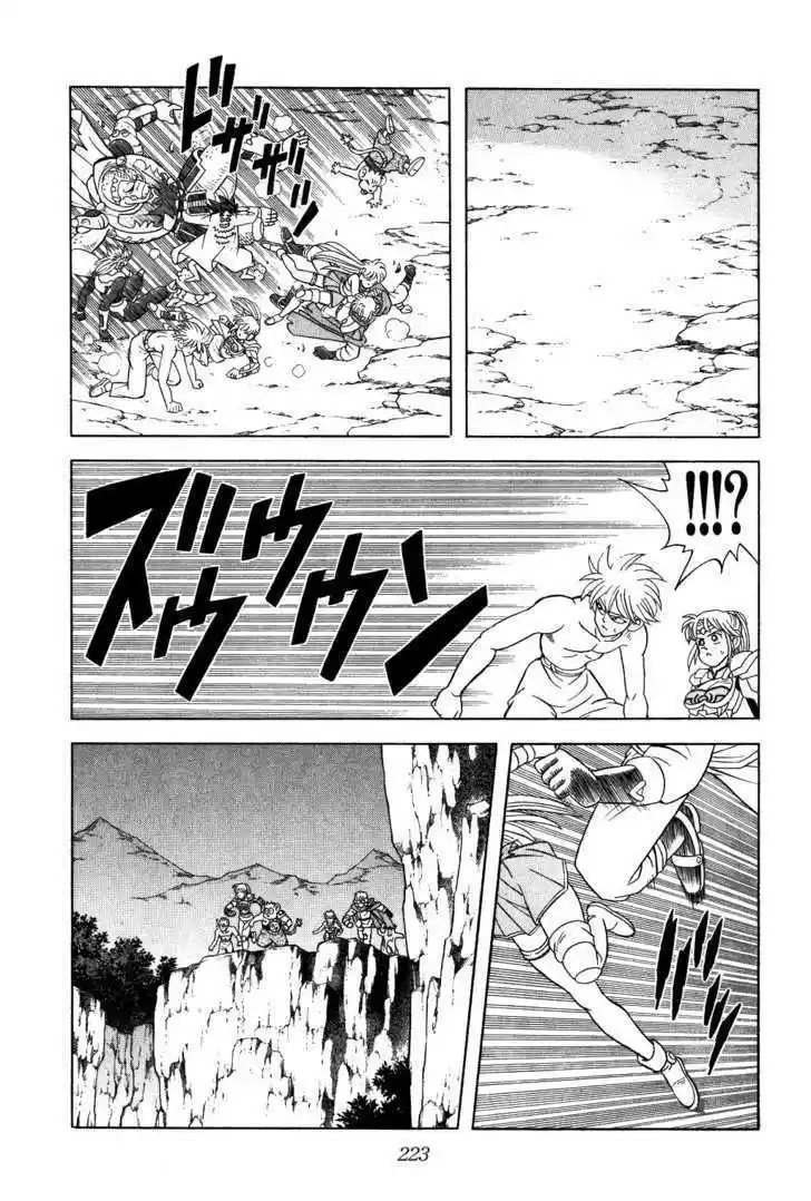 Dragon Quest: The Adventure of Dai 344