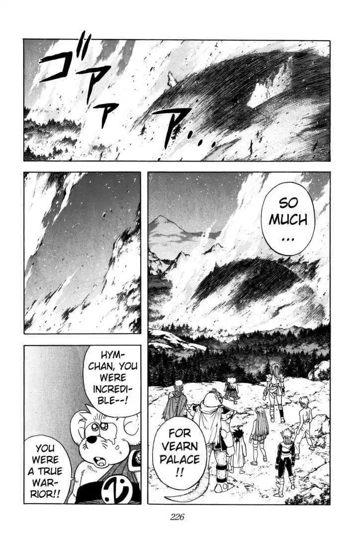 Dragon Quest: The Adventure of Dai 344