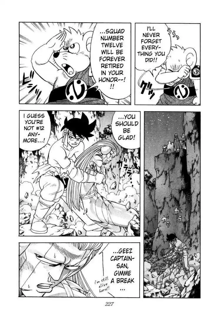 Dragon Quest: The Adventure of Dai 344