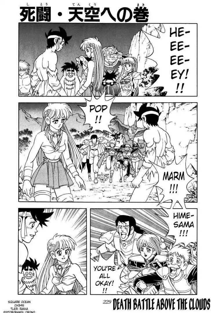 Dragon Quest: The Adventure of Dai 345