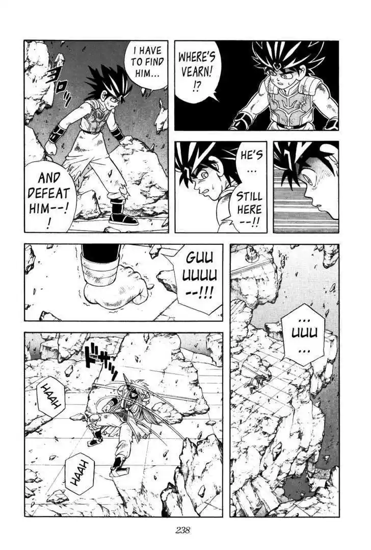 Dragon Quest: The Adventure of Dai 345