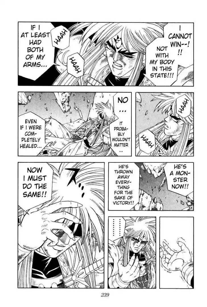 Dragon Quest: The Adventure of Dai 345