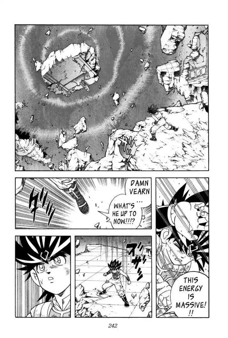 Dragon Quest: The Adventure of Dai 345