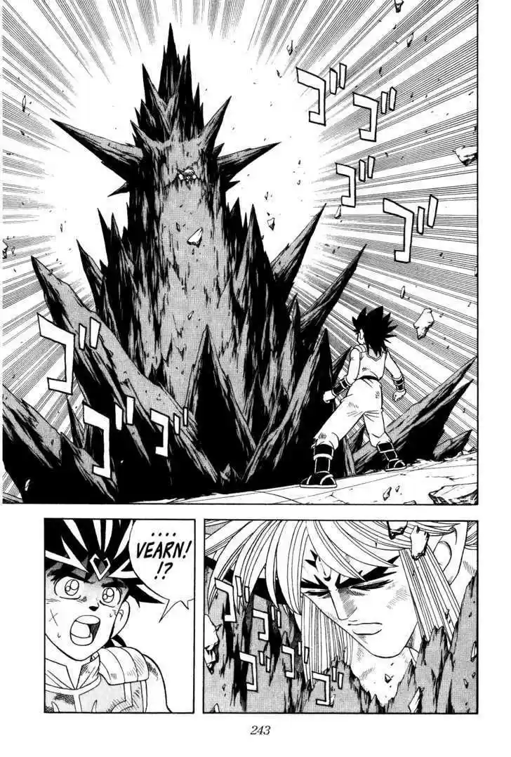 Dragon Quest: The Adventure of Dai 345