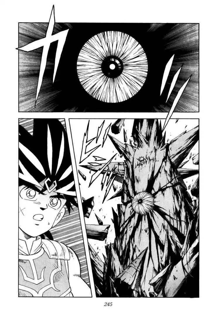 Dragon Quest: The Adventure of Dai 345