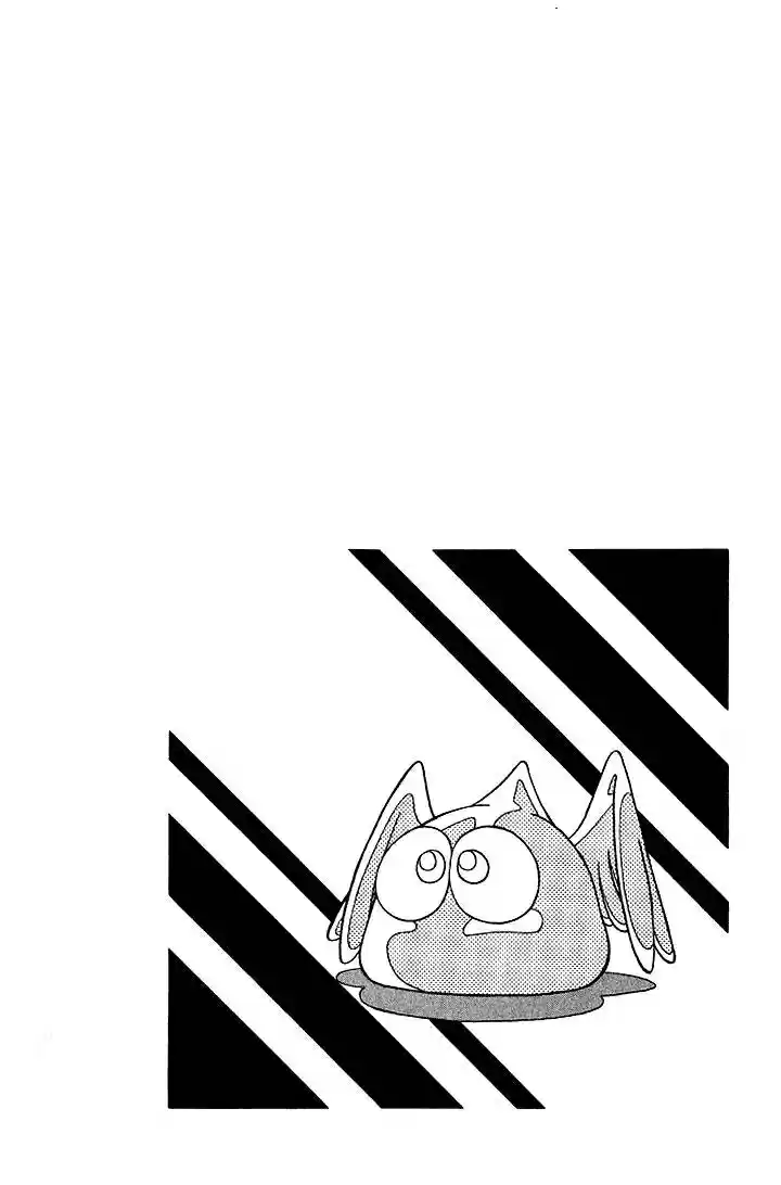 Dragon Quest: The Adventure of Dai 345