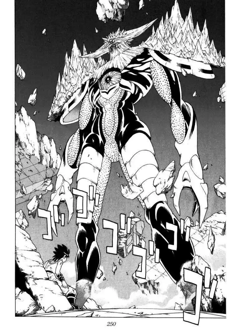 Dragon Quest: The Adventure of Dai 346