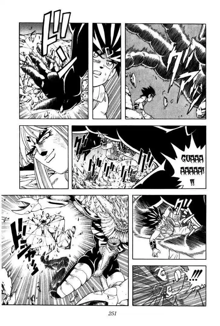 Dragon Quest: The Adventure of Dai 346