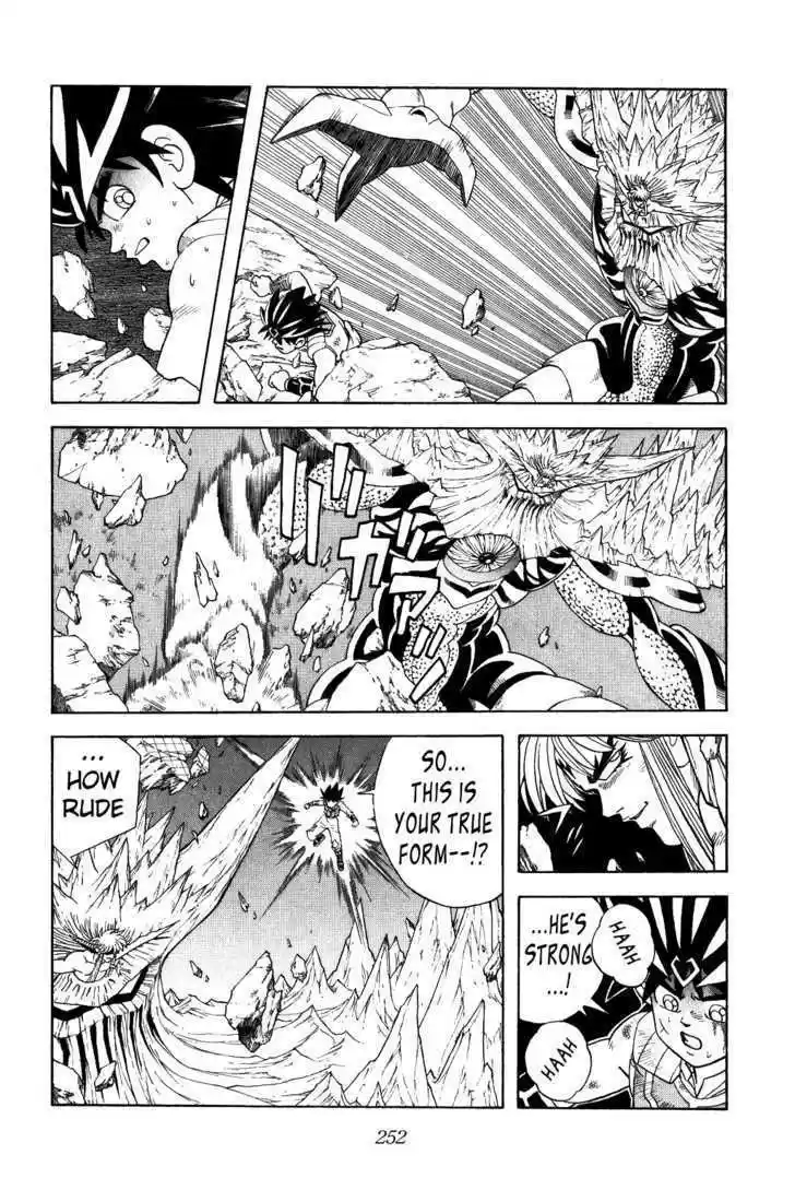 Dragon Quest: The Adventure of Dai 346