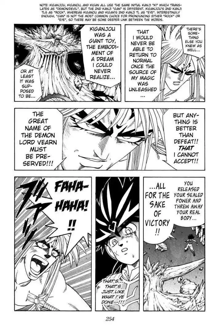 Dragon Quest: The Adventure of Dai 346