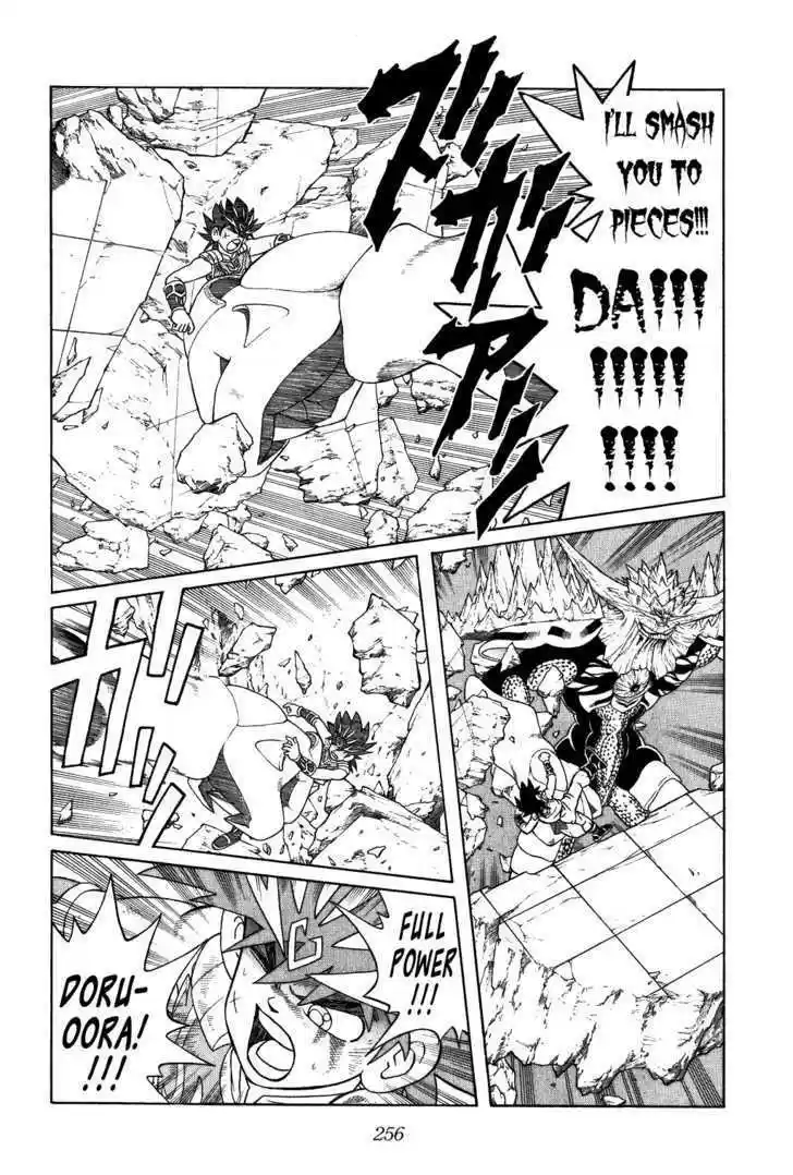 Dragon Quest: The Adventure of Dai 346