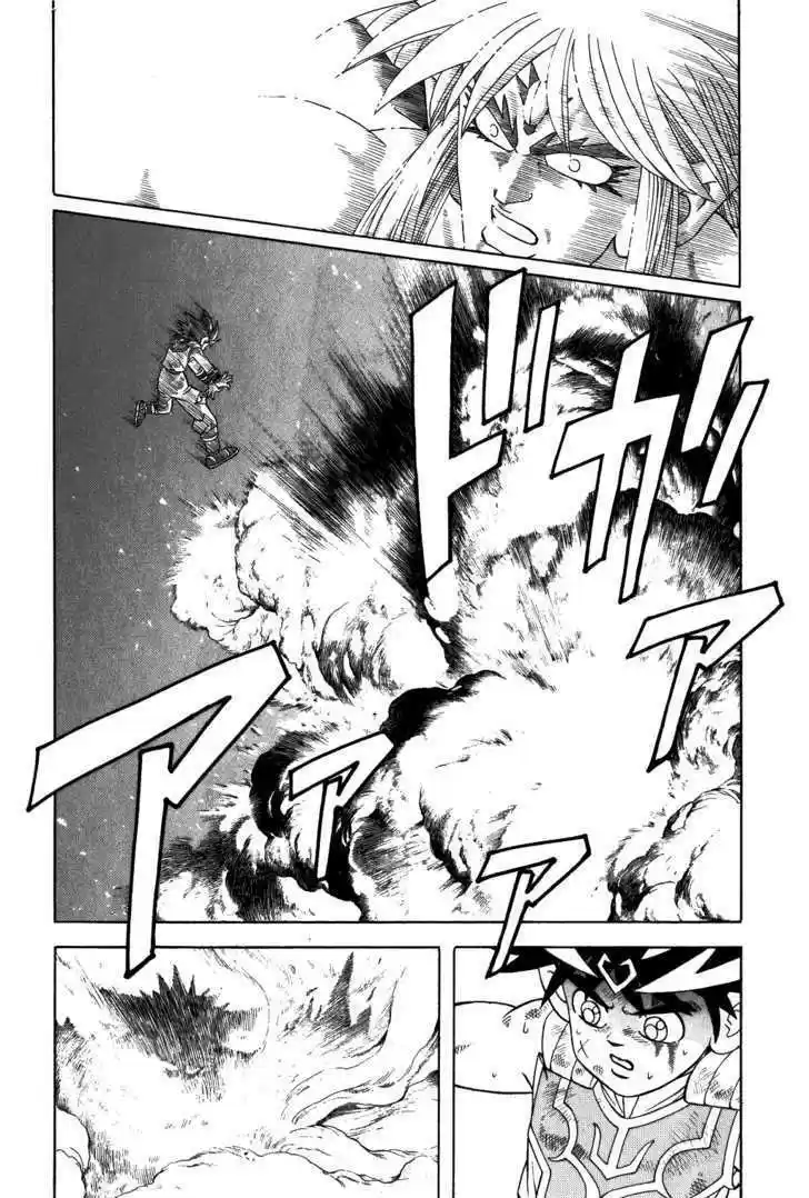 Dragon Quest: The Adventure of Dai 346