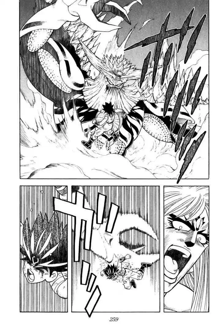 Dragon Quest: The Adventure of Dai 346