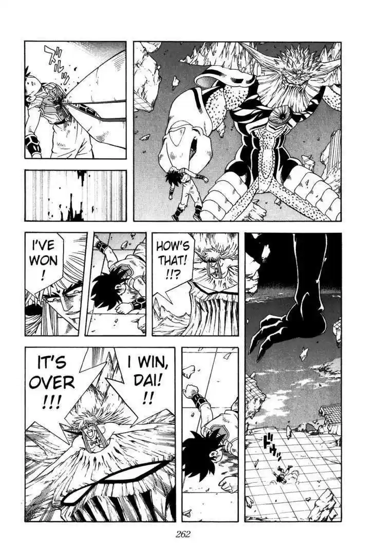 Dragon Quest: The Adventure of Dai 346