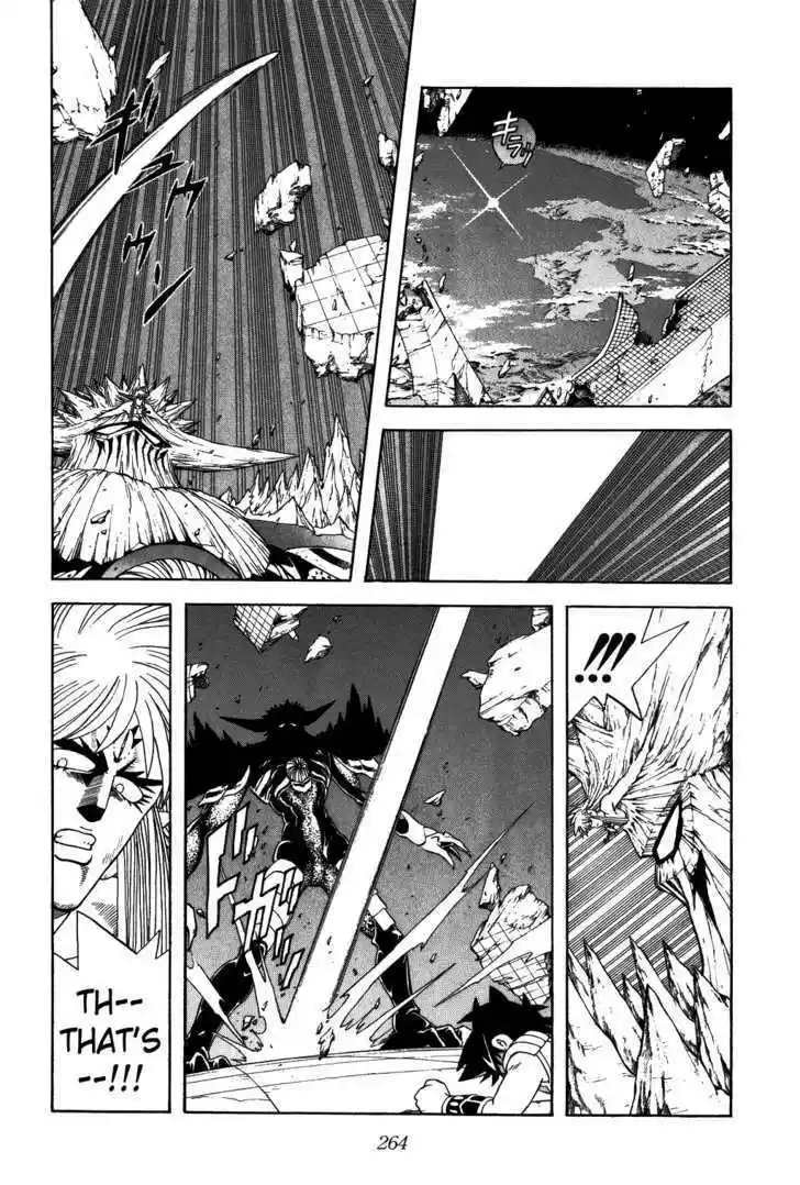 Dragon Quest: The Adventure of Dai 346