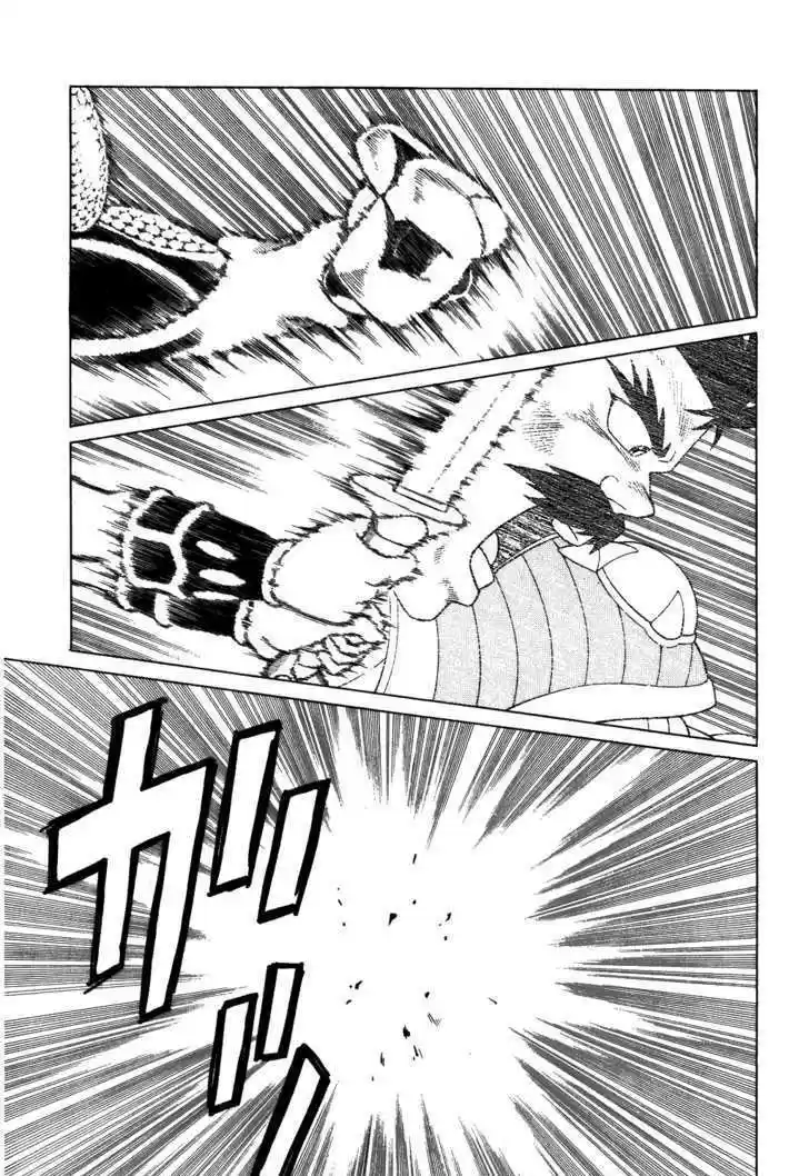 Dragon Quest: The Adventure of Dai 347