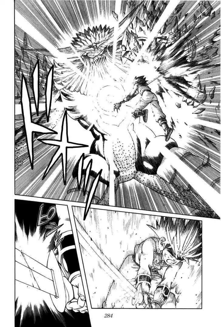 Dragon Quest: The Adventure of Dai 347