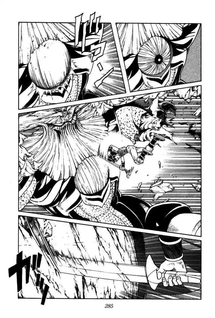 Dragon Quest: The Adventure of Dai 347