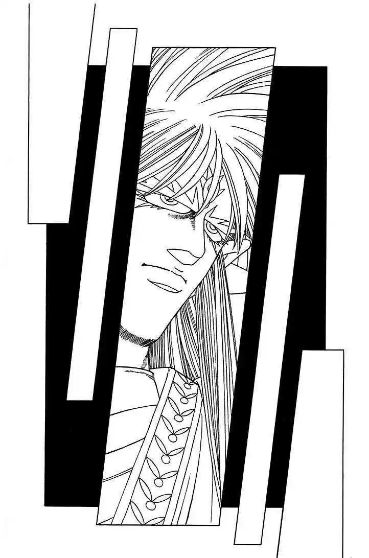 Dragon Quest: The Adventure of Dai 347