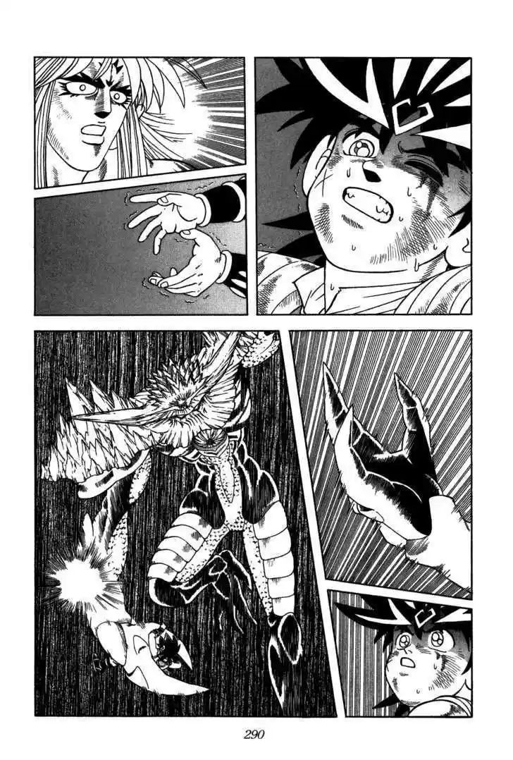 Dragon Quest: The Adventure of Dai 348