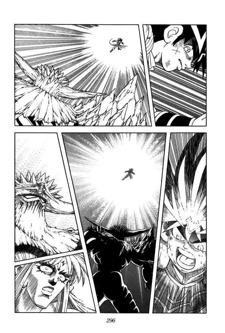 Dragon Quest: The Adventure of Dai 348