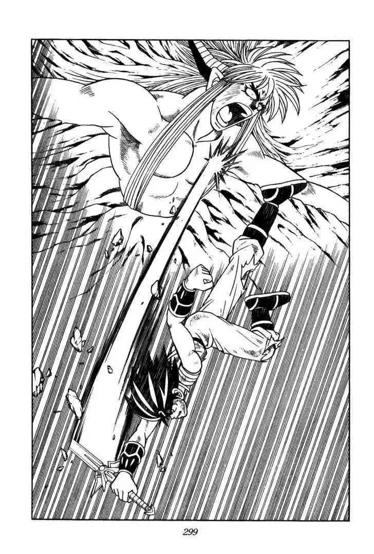 Dragon Quest: The Adventure of Dai 348