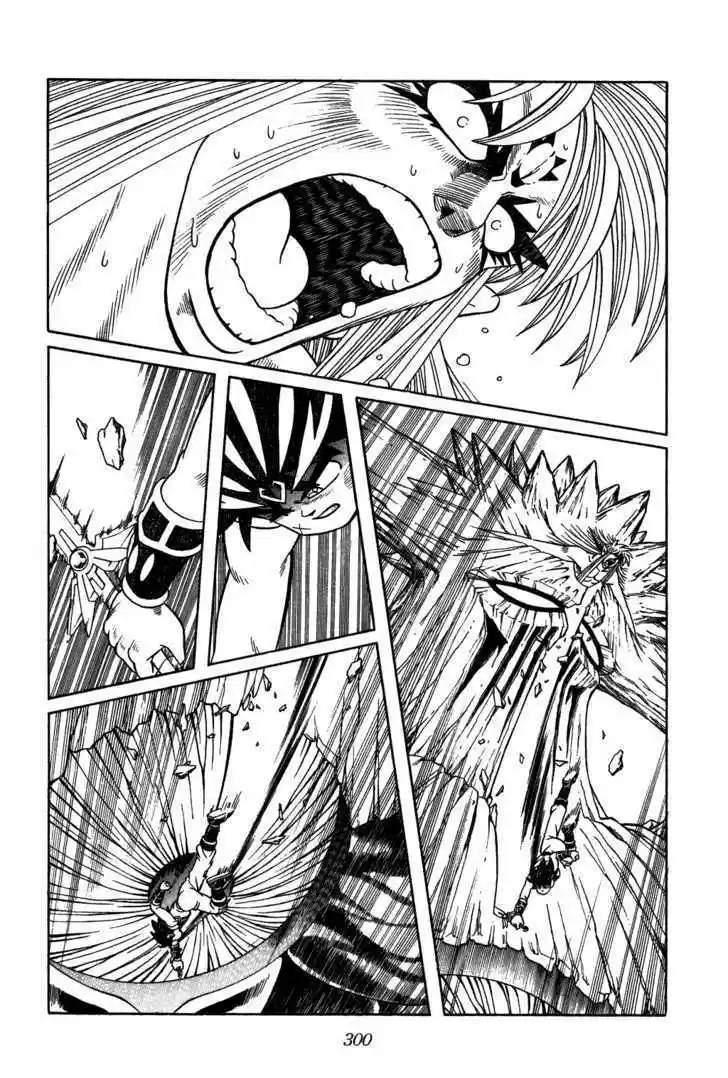 Dragon Quest: The Adventure of Dai 348