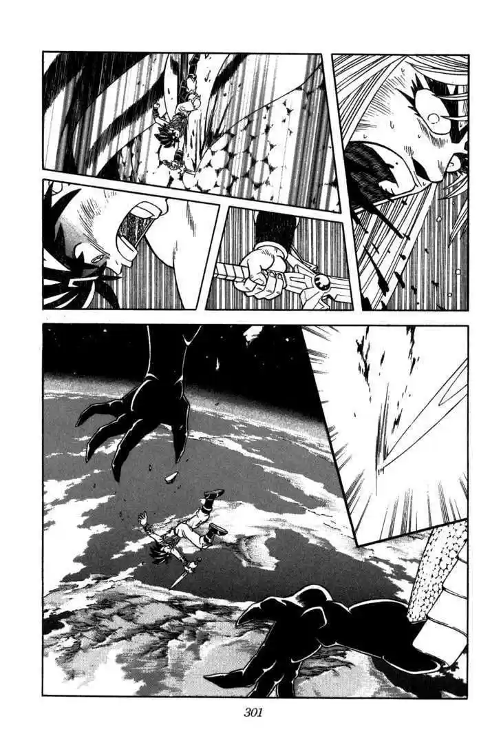 Dragon Quest: The Adventure of Dai 348