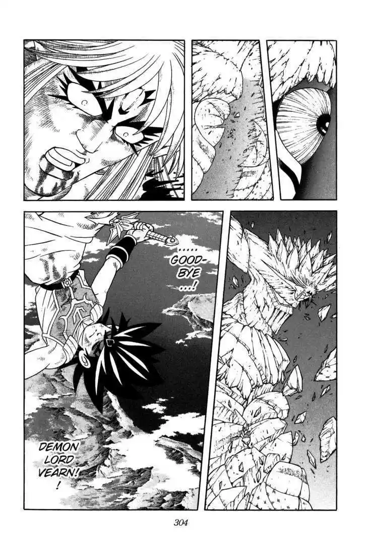 Dragon Quest: The Adventure of Dai 348