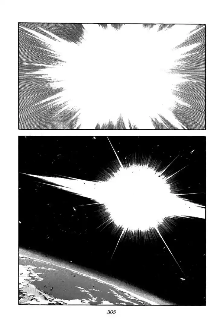 Dragon Quest: The Adventure of Dai 348