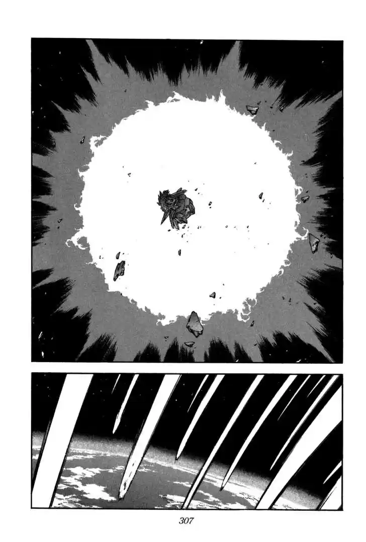 Dragon Quest: The Adventure of Dai 348