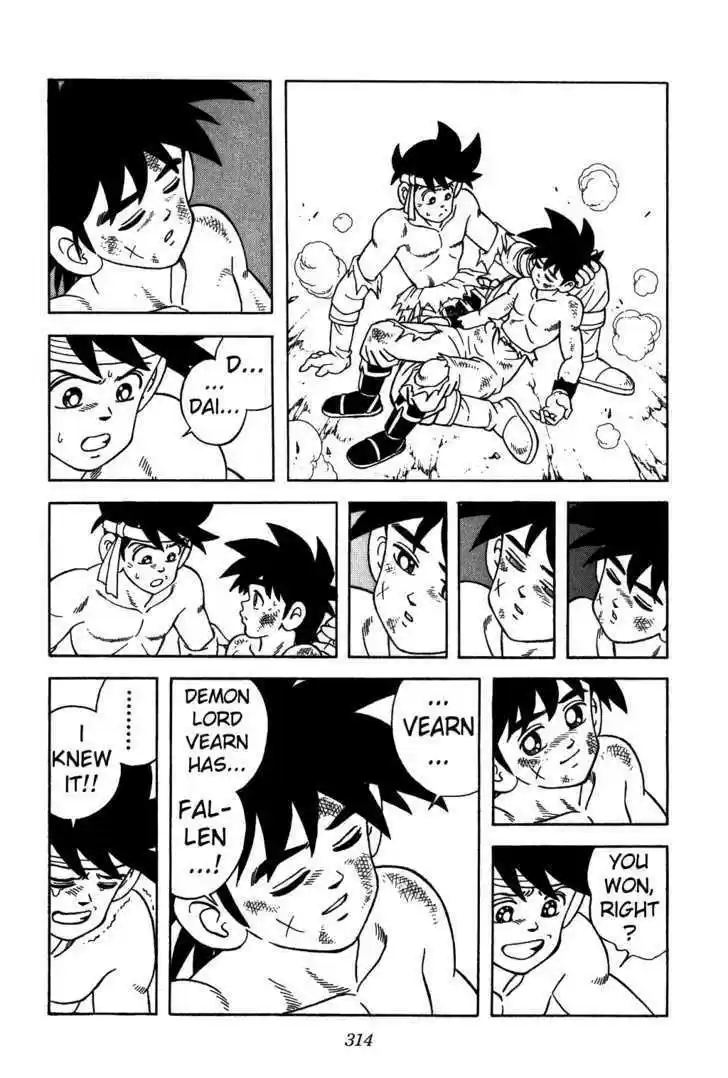 Dragon Quest: The Adventure of Dai 349