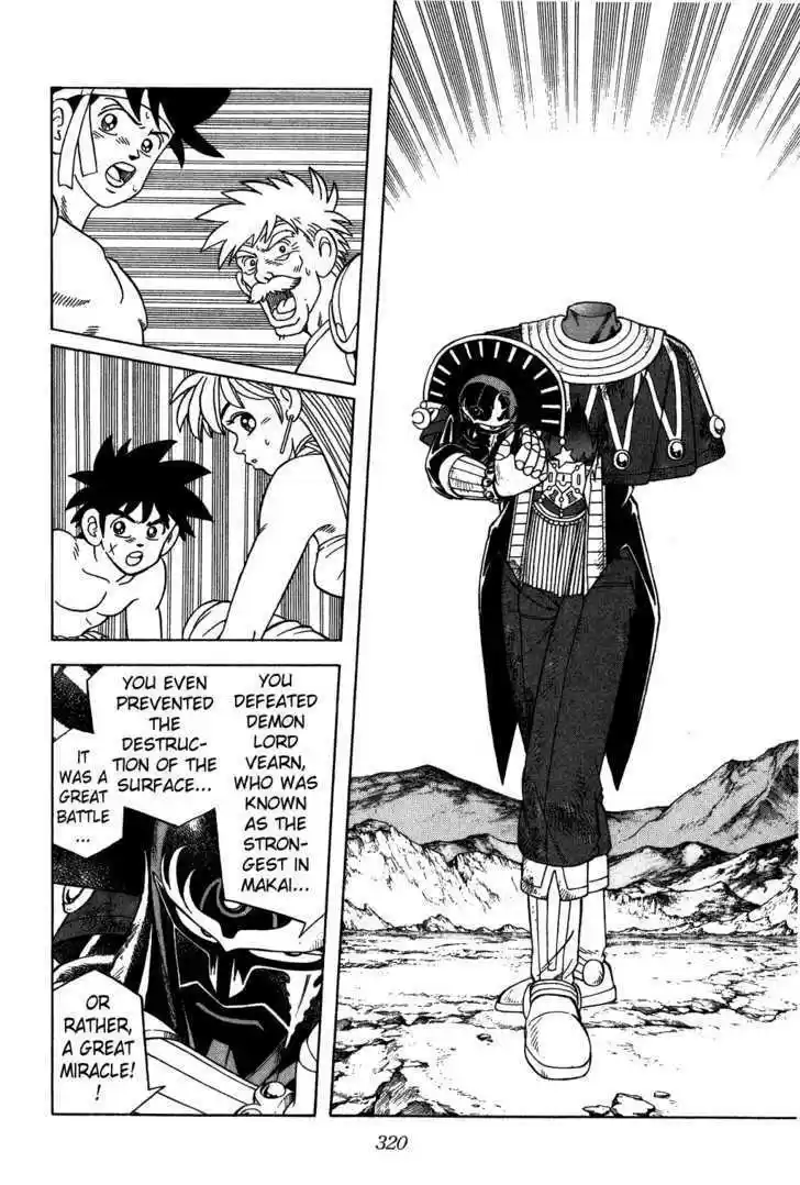 Dragon Quest: The Adventure of Dai 349