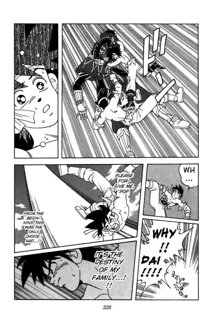 Dragon Quest: The Adventure of Dai 349