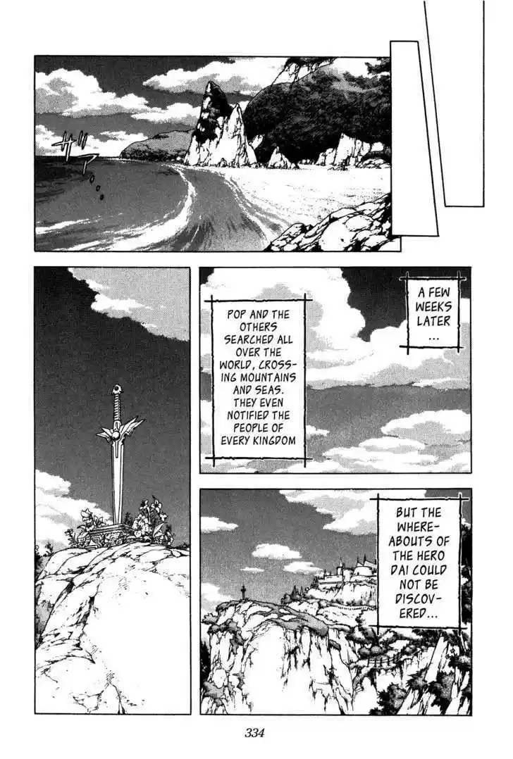 Dragon Quest: The Adventure of Dai 349