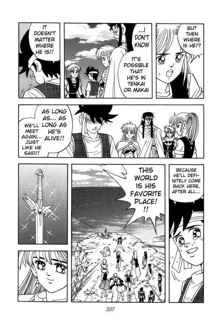 Dragon Quest: The Adventure of Dai 349